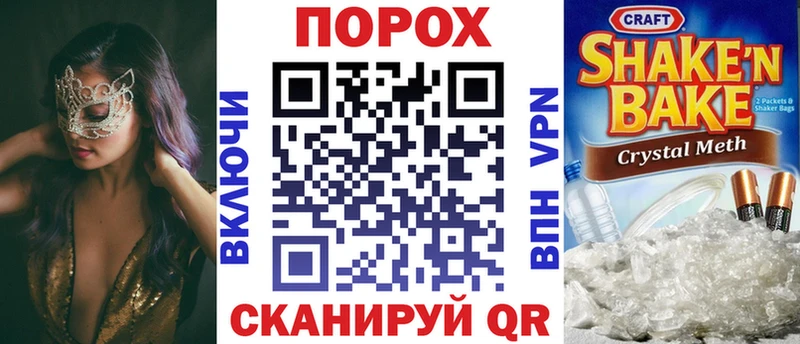 АМФ Розовый  хочу наркоту  Агрыз 