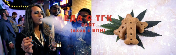 наркотики Абдулино