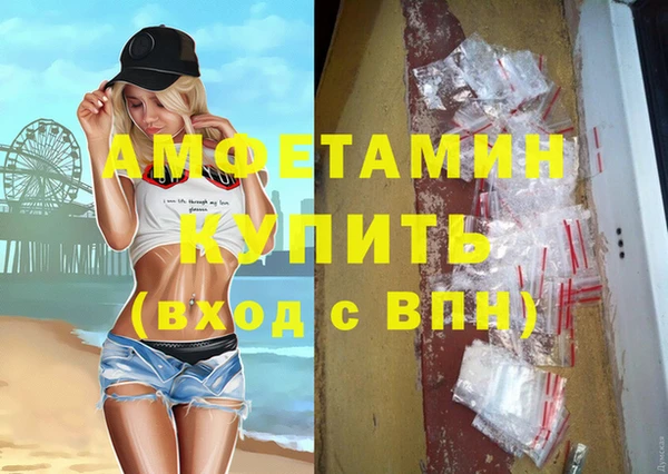 наркотики Абдулино