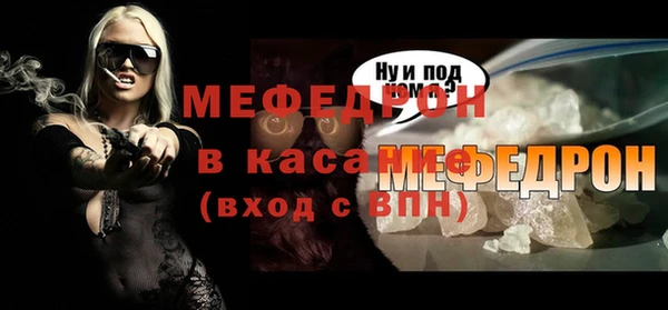 наркотики Абдулино