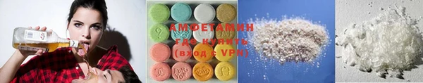 гашишное масло Абаза