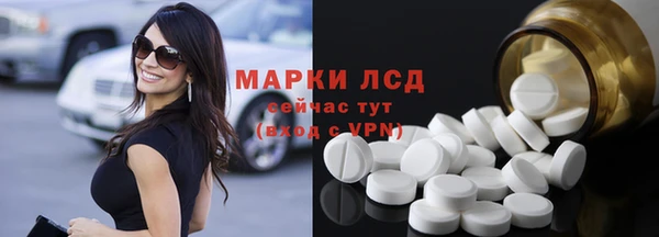 наркотики Абдулино