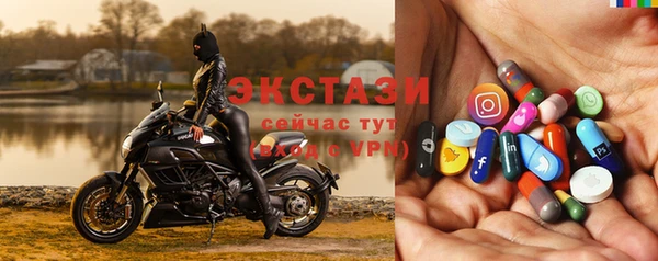 меф VHQ Абинск