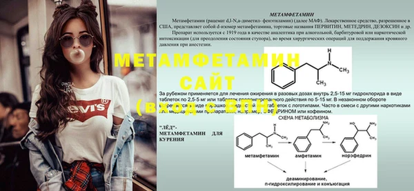 гашишное масло Абаза