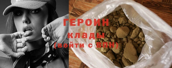 наркотики Абдулино
