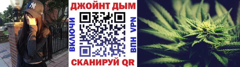 Бошки марихуана тримм  Агрыз 